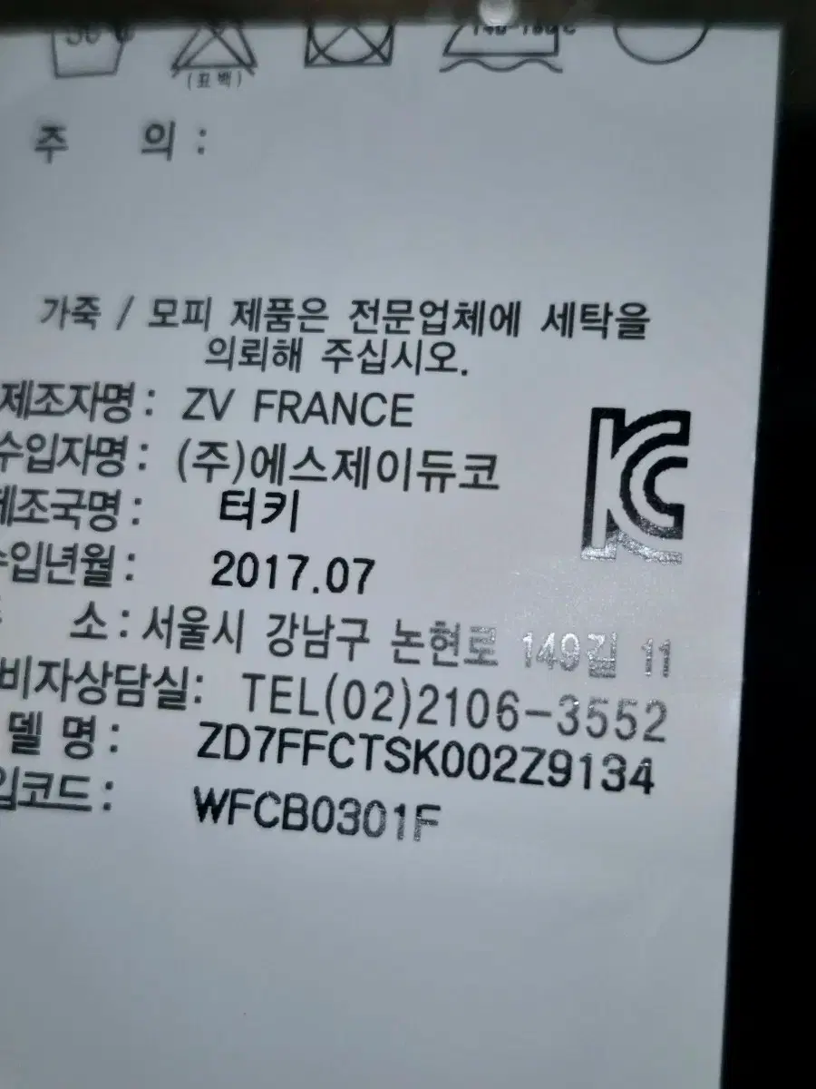 thumbnail-5